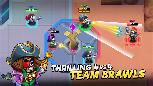 我们之间的恶魔截图1