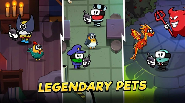 我们之间的恶魔截图4