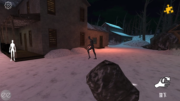 艾米丽的邪恶诅咒截图0