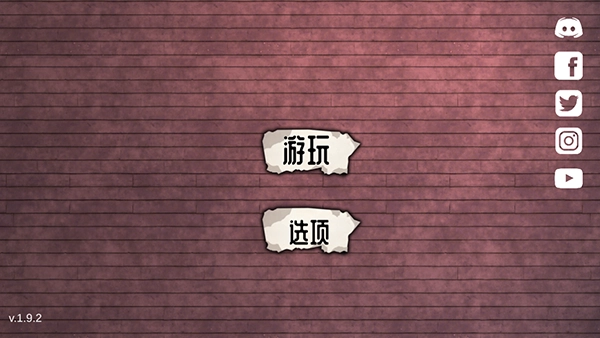 艾米丽的邪恶诅咒截图3