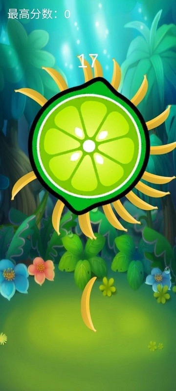 命中水果截圖2