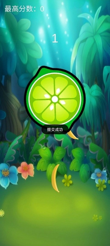 命中水果截圖0
