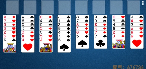 空當(dāng)接龍手機(jī)版截圖2