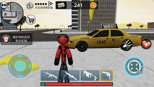 城市火柴人蜘蛛英雄截图0