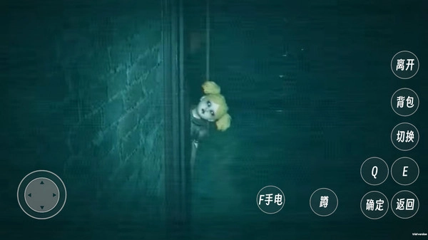 恐怖詭異古屋截圖0