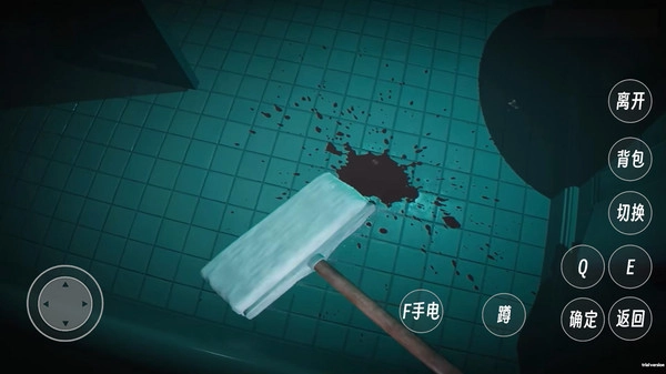 恐怖詭異古屋截圖1