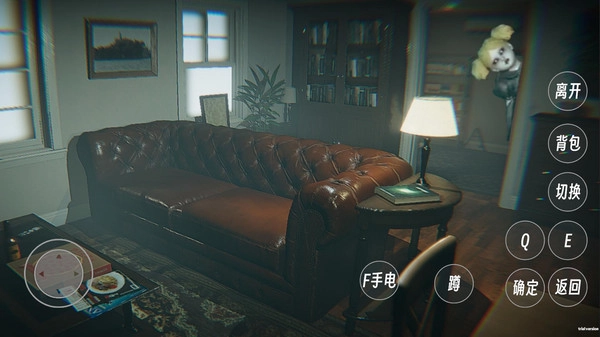 恐怖詭異古屋截圖2