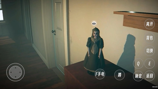 恐怖詭異古屋截圖3