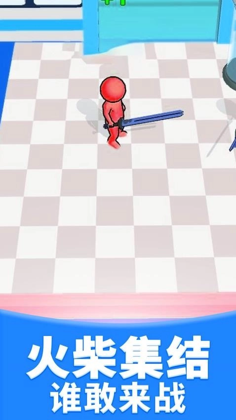 屠夫实验室截图1