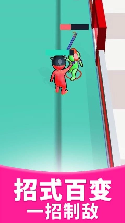 屠夫实验室截图0