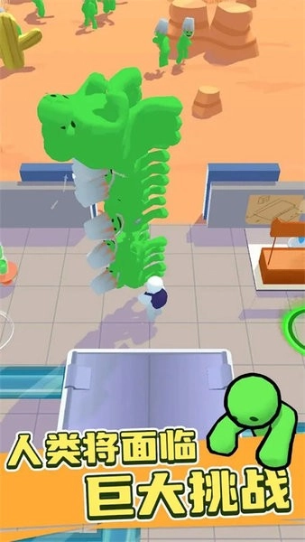 僵尸榨汁达人最新版截图2