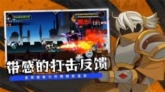 薇薇安和騎士最新版截圖1