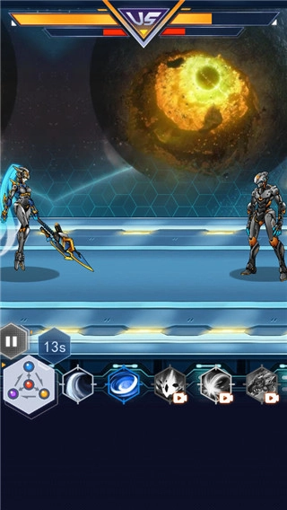 机甲斗兽场2最新版截图1