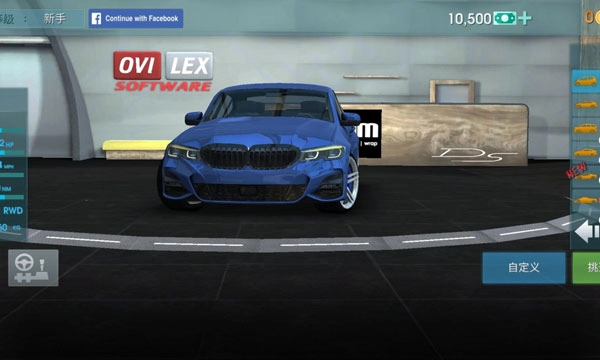 駕駛學(xué)校模擬中文版截圖3