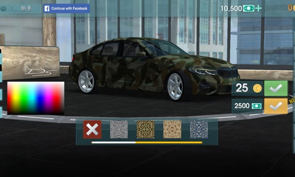 駕駛學(xué)校模擬中文版截圖1