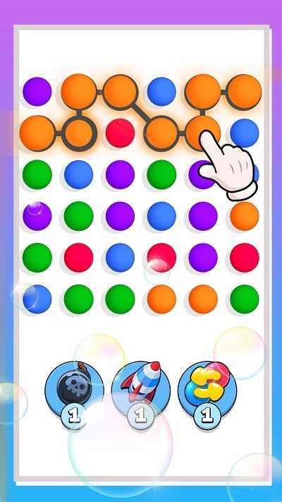 歡樂連球球截圖1