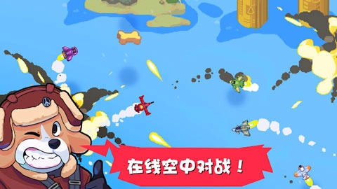 雷霆戰(zhàn)狗截圖0