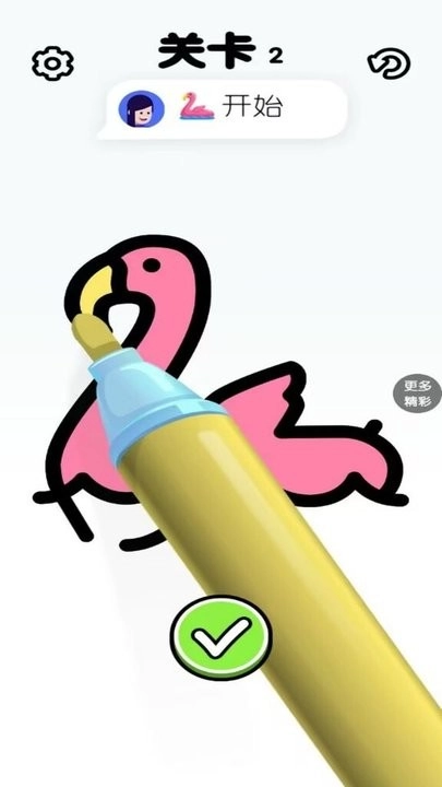 涂鴉我在行截圖2