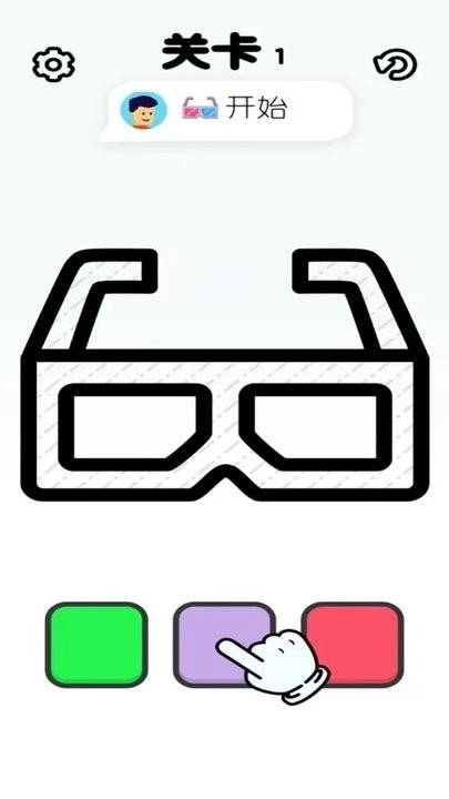 涂鴉我在行截圖0