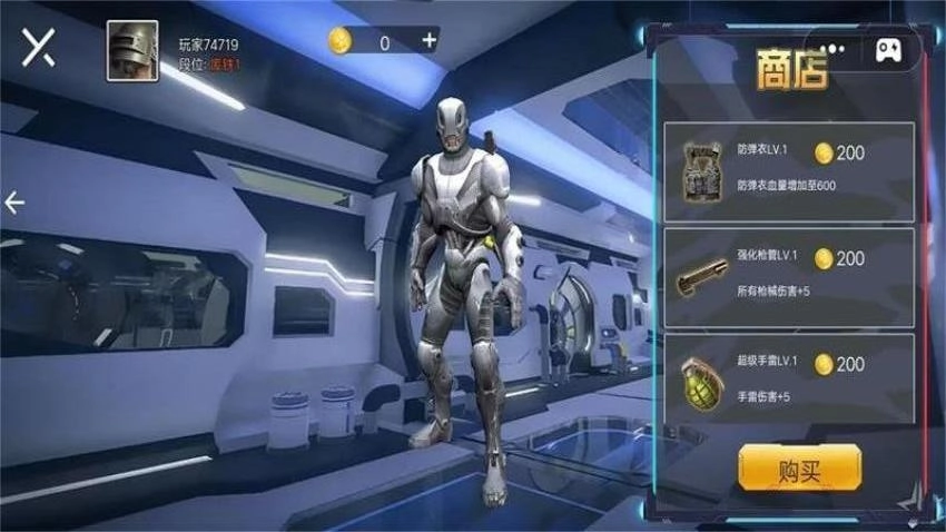 暗區(qū)地鐵逃生截圖2