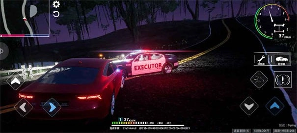 全城追缉游戏截图2