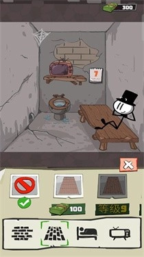 救救小火柴截圖2