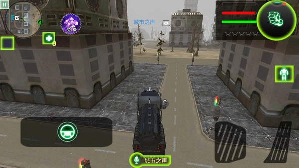 飞行机器人英雄截图2