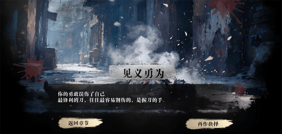 掃毒風(fēng)暴截圖1