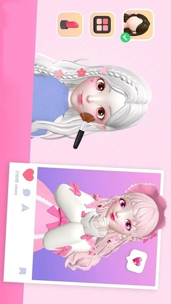 公主少女爱美容截图0
