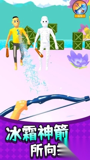 绝地射击3截图2