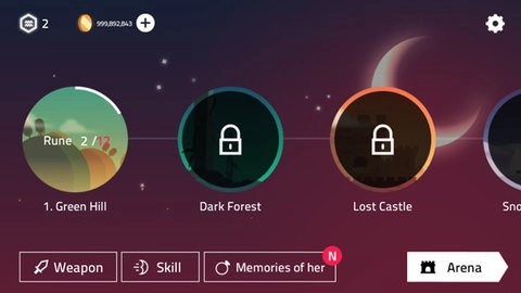 星之騎士最新版截圖0