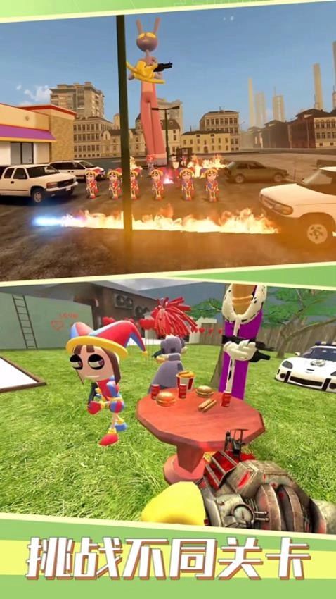 槍戰(zhàn)射擊王牌截圖0