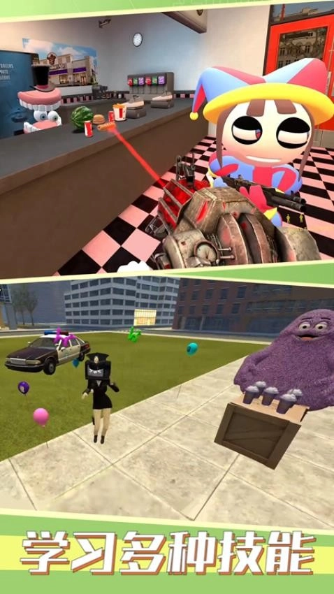 槍戰(zhàn)射擊王牌截圖2