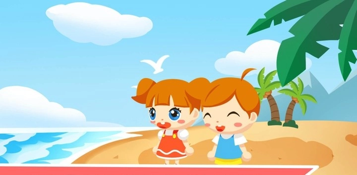 宝宝沙滩别墅截图0