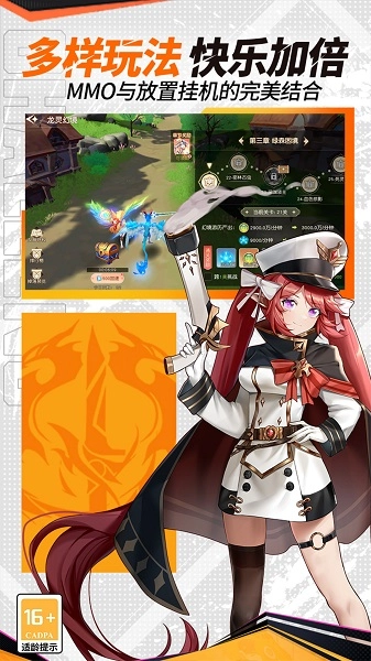 卡罗大冒险截图1