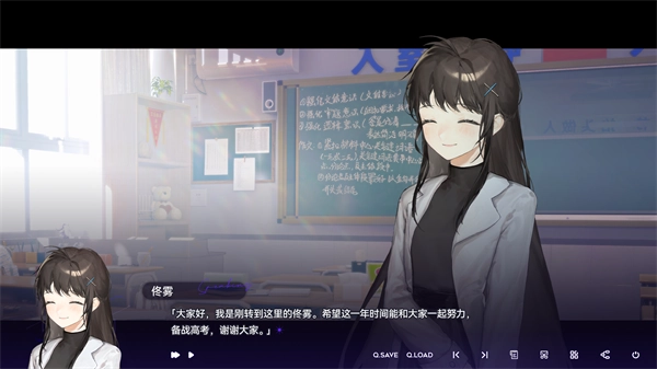 構(gòu)想彼方截圖0