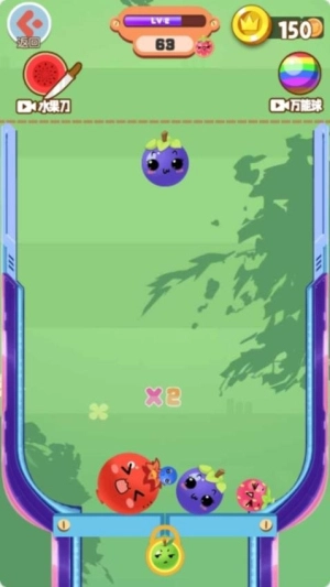 合成一個瓜截圖0