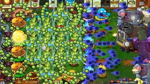 植物派對(duì)游樂(lè)園截圖2