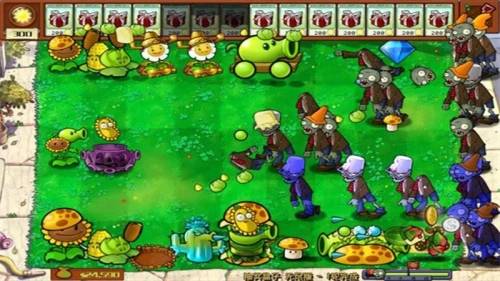 植物派對(duì)游樂(lè)園截圖1