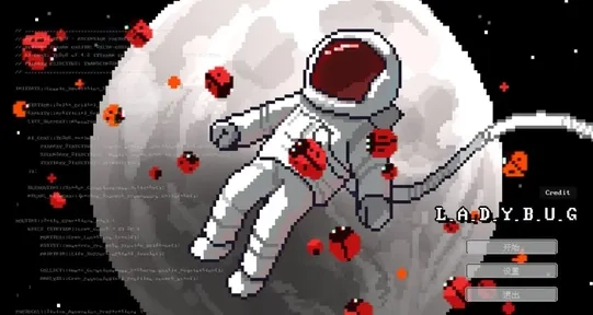 太空瓢蟲(chóng)截圖1