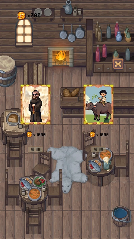 九宮格戰(zhàn)爭(zhēng)截圖4