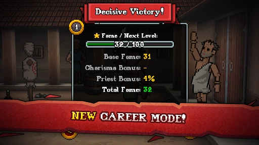 彈跳角斗士截圖3