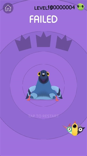 瘋狂的鴿子中文版截圖1