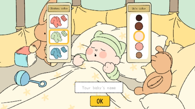 萌宅物語最新版截圖1