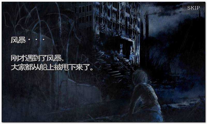 恐怖暑假游戲手機版截圖2