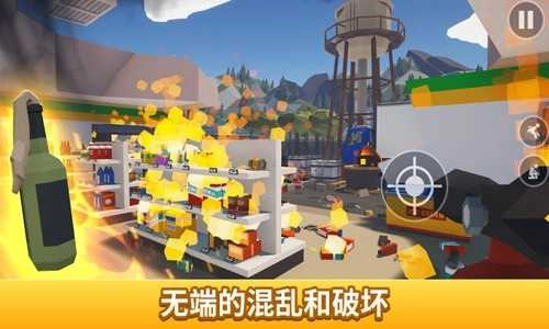 打蜘蛛模擬器正版截圖3