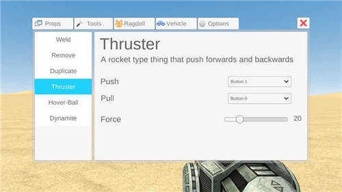 我是創(chuàng)造者游戲截圖1