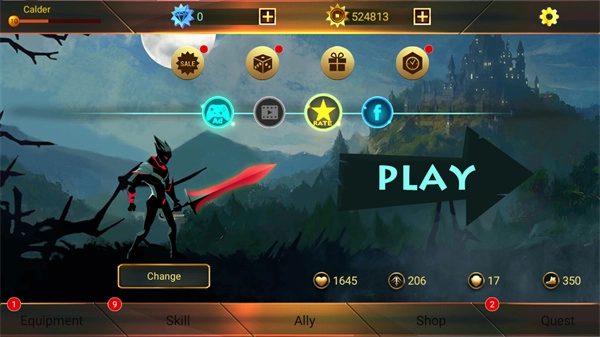 暗影戰(zhàn)士2截圖1