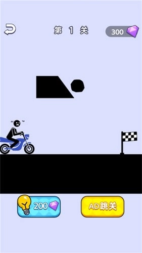 未解的谜题最新版截图3