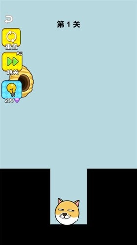 未解的谜题最新版截图1